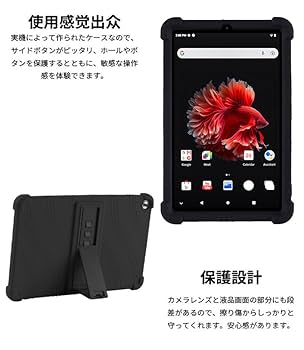 Amazon.co.jp: For ALLDOCUBE iPlay50 mini/iplay50 mini pro